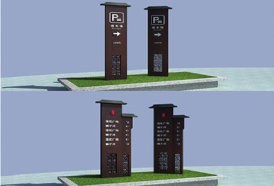 资兴景区标识标牌如何制作?