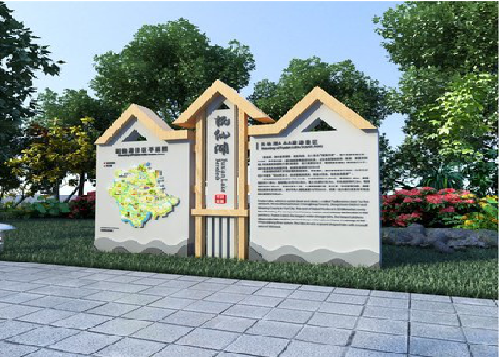 资兴景区标识标牌设计要求。