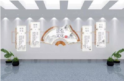 资兴企业文化墙设计的核心要素。