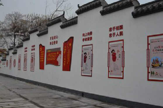 资兴墙体彩绘-乡村文化墙