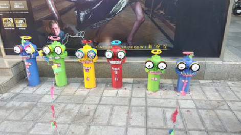 资兴商业区彩绘