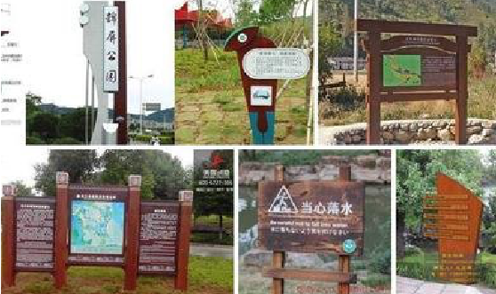 资兴标识标牌具有哪些特点？