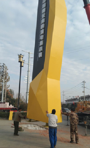 资兴标识标牌的安装方法。