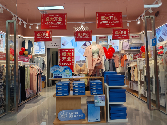 资兴店面装修可以怎么设计？