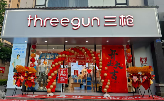 资兴店面装修风格有哪几种及特点？