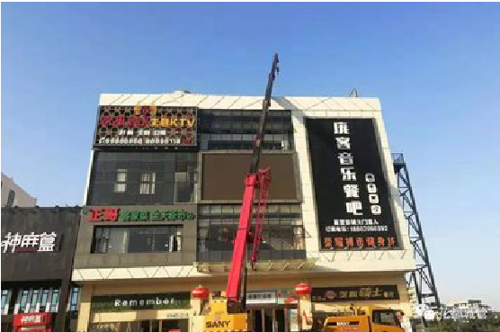 资兴户外广告招牌设计制作。