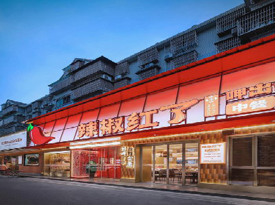 资兴餐饮招牌制作有哪些要点和技巧？