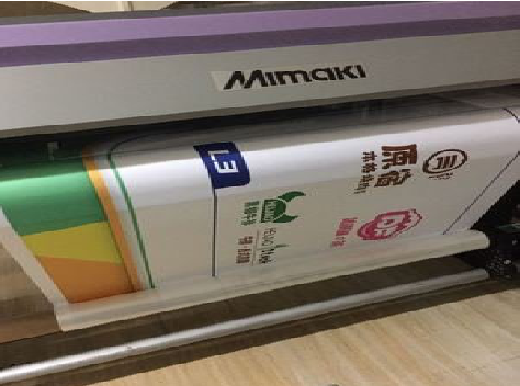 资兴喷印写真褪色的原因。