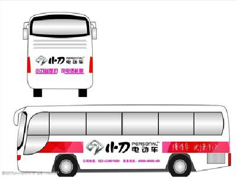 资兴公交车身贴如何完美贴合？