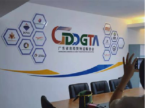 资兴公司走廊文化墙如何设计布置？