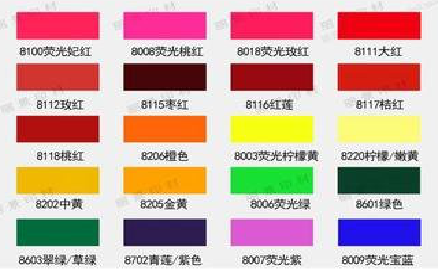 资兴广告油墨饱和度不好的原因。