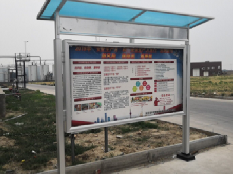 资兴宣传栏制作要注意哪些细节？