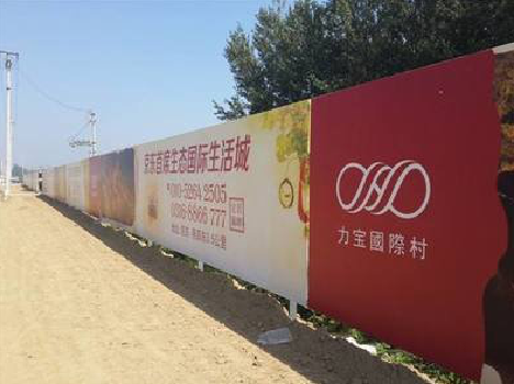 资兴喷绘可以用来喷什么画面？