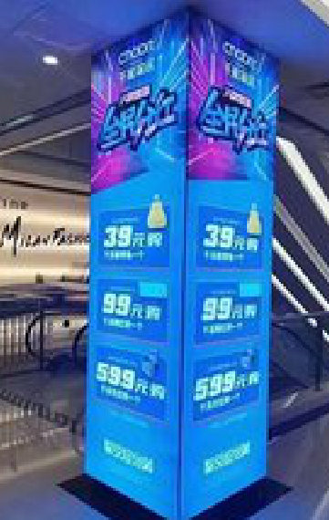 资兴三面立柱灯箱如何制作？