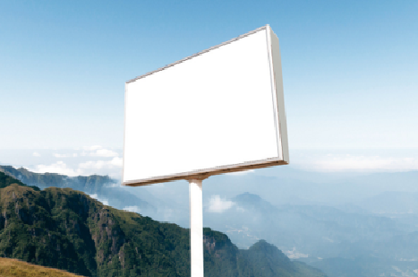 资兴户外广告变革的趋势。